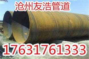 電廠供水用螺旋鋼管與直縫鋼管的價格對比