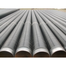 生產供應和盛管道3PE聚乙烯防腐螺旋鋼管