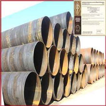 河北鉅舜鋼管 直縫鋼管與螺旋鋼管的卓越制造專家