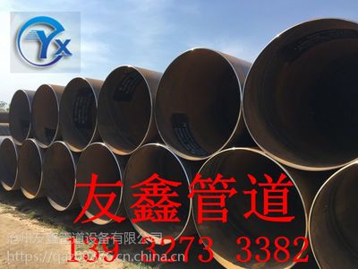 螺旋鋼管與直縫鋼管 生產(chǎn)廠家、價(jià)格與采購指南