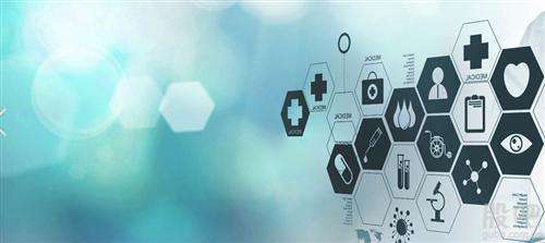 辦理《互聯網藥品信息服務資格證》的必要性解讀