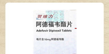 康德樂大藥房藥品信息服務 價格、功效、副作用與說明書查詢指南
