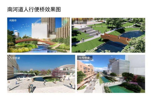 《讀者印象》精品街區(qū)項(xiàng)目設(shè)計(jì)方案公示 打造沉浸式文旅新地標(biāo)